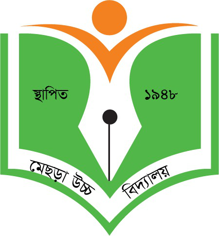 মেছড়া উচ্চ বিদ্যালয় Logo